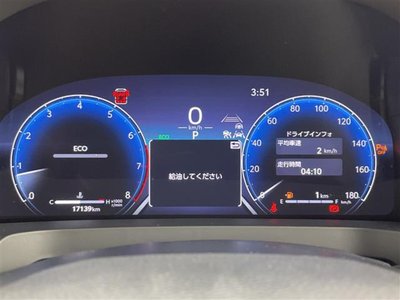 2024 Toyota ALPHARD 缩略图 13