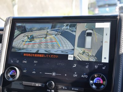 2025 Toyota ALPHARD 缩略图 17