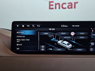 صورة مصغرة 23 لـ 2024 Genesis G80 (RG3)