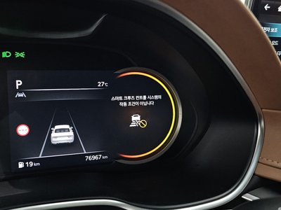 صورة مصغرة 19 لـ 2024 Genesis G80 (RG3)