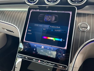 2026 Mercedes-BENZ CLE — миниатюра 13