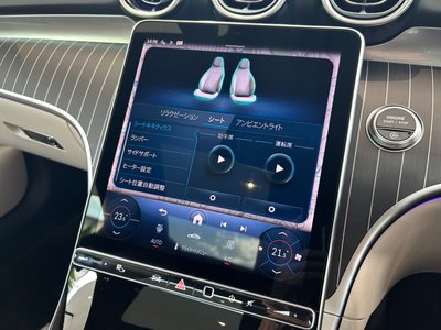 2026 Mercedes-BENZ CLE — миниатюра 12