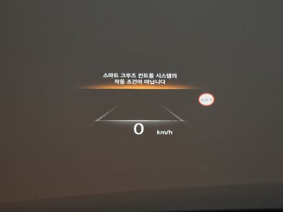2023 Genesis G80 (RG3) 缩略图 16