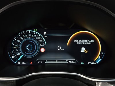 2023 Genesis G80 (RG3) photo 8