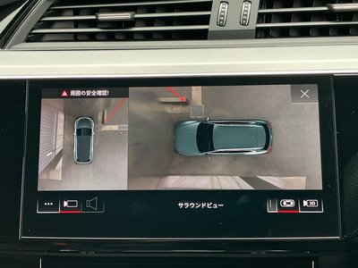 2023 AUDI Q8 E-TRON 缩略图 43