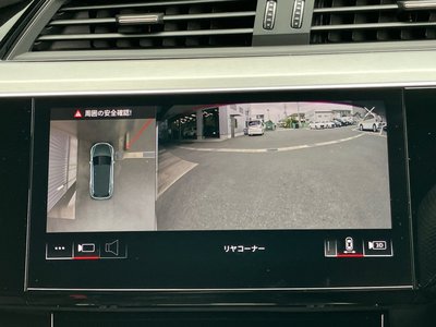 2023 AUDI Q8 E-TRON 缩略图 41