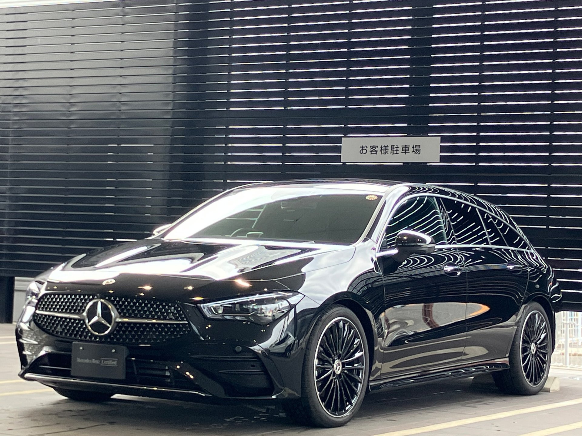 MERCEDES-BENZ CLA SHOOTING BRAKE - View 1