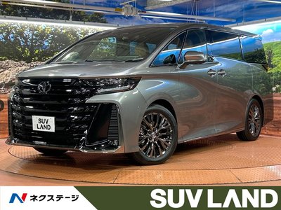 صورة 1 لـ 2026 Toyota VELLFIRE