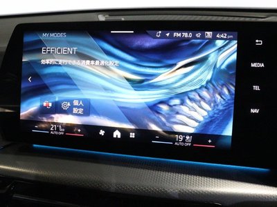 صورة مصغرة 23 لـ 2026 BMW X2