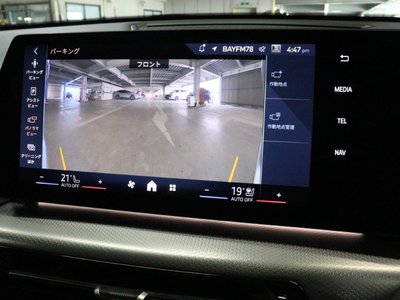 صورة مصغرة 45 لـ 2026 BMW X2