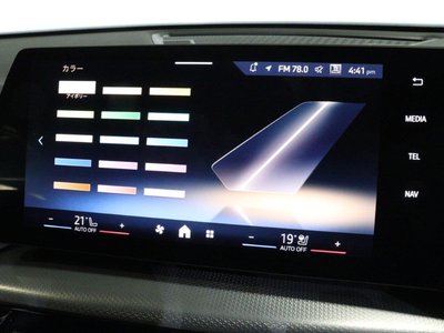 صورة مصغرة 36 لـ 2026 BMW X2
