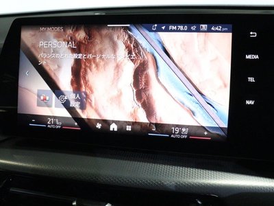صورة مصغرة 19 لـ 2026 BMW X2