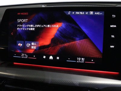صورة مصغرة 21 لـ 2026 BMW X2