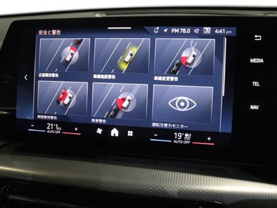 صورة مصغرة 39 لـ 2026 BMW X2