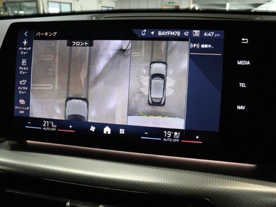 صورة مصغرة 48 لـ 2026 BMW X2