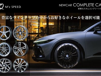 صورة مصغرة 37 لـ 2026 Lexus NX