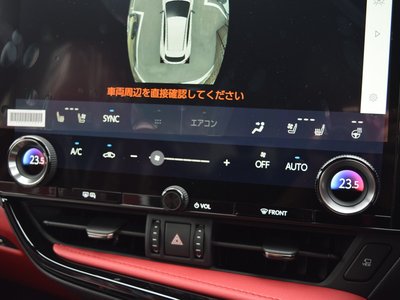 صورة مصغرة 23 لـ 2026 Lexus NX