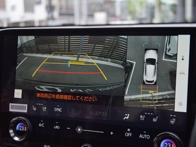 صورة مصغرة 20 لـ 2026 Lexus NX