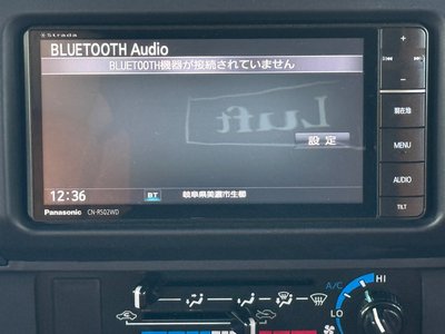 2015 Toyota LAND CRUISER 70 thumbnail 76