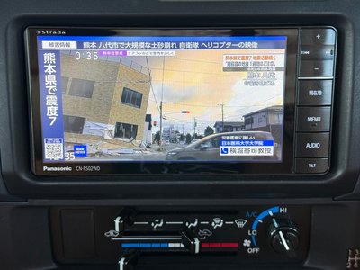 2015 Toyota LAND CRUISER 70 thumbnail 75