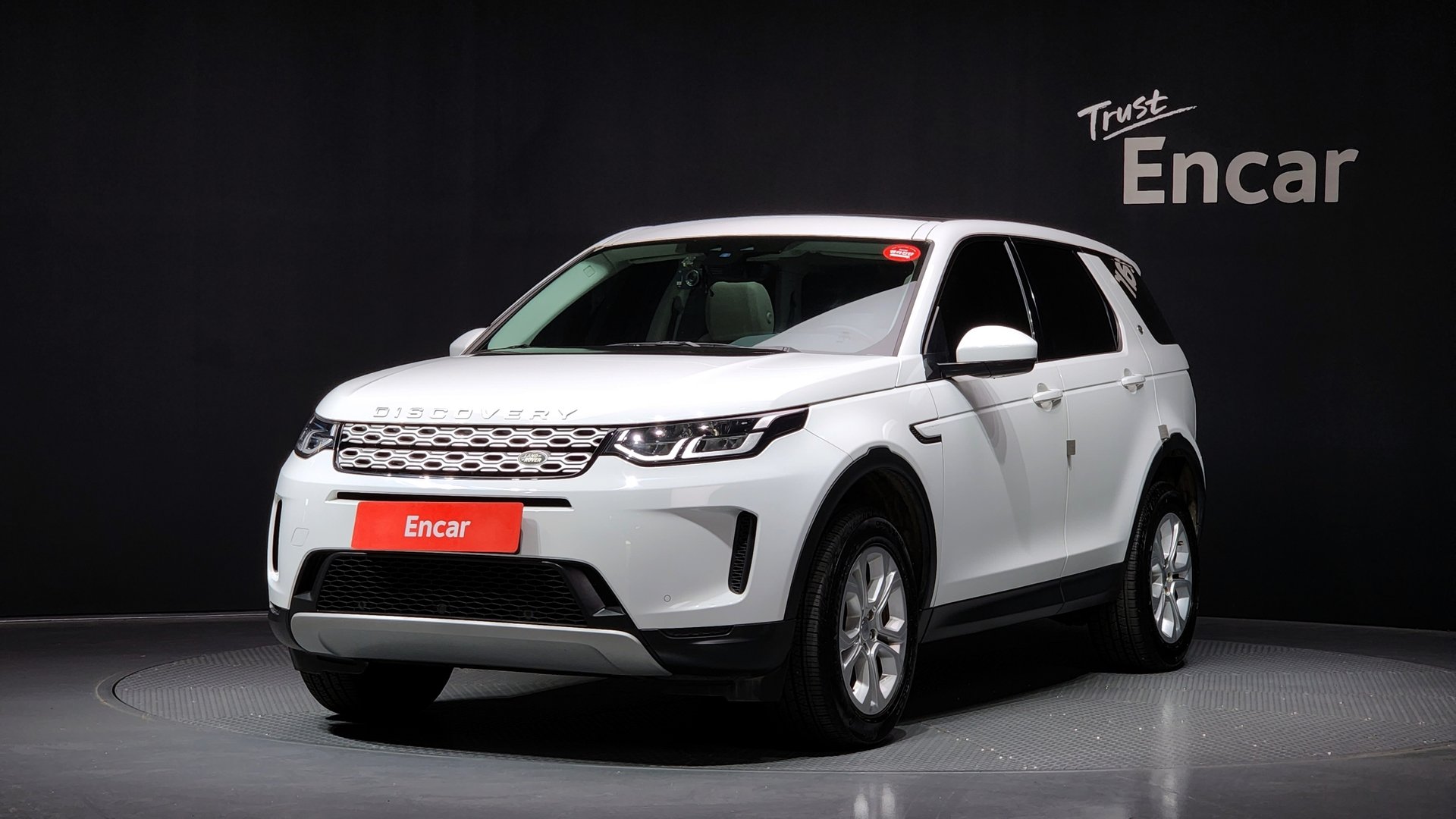 LAND ROVER DISCOVERY SPORT - View 1