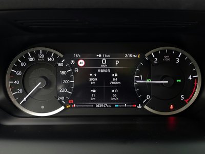 LAND ROVER DISCOVERY SPORT - 8