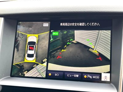 2019 Nissan SKYLINE 照片 4