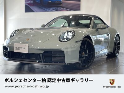 PORSCHE 911 CABRIOLET