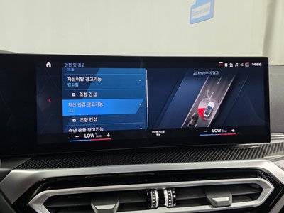 2024 BMW M4 缩略图 22