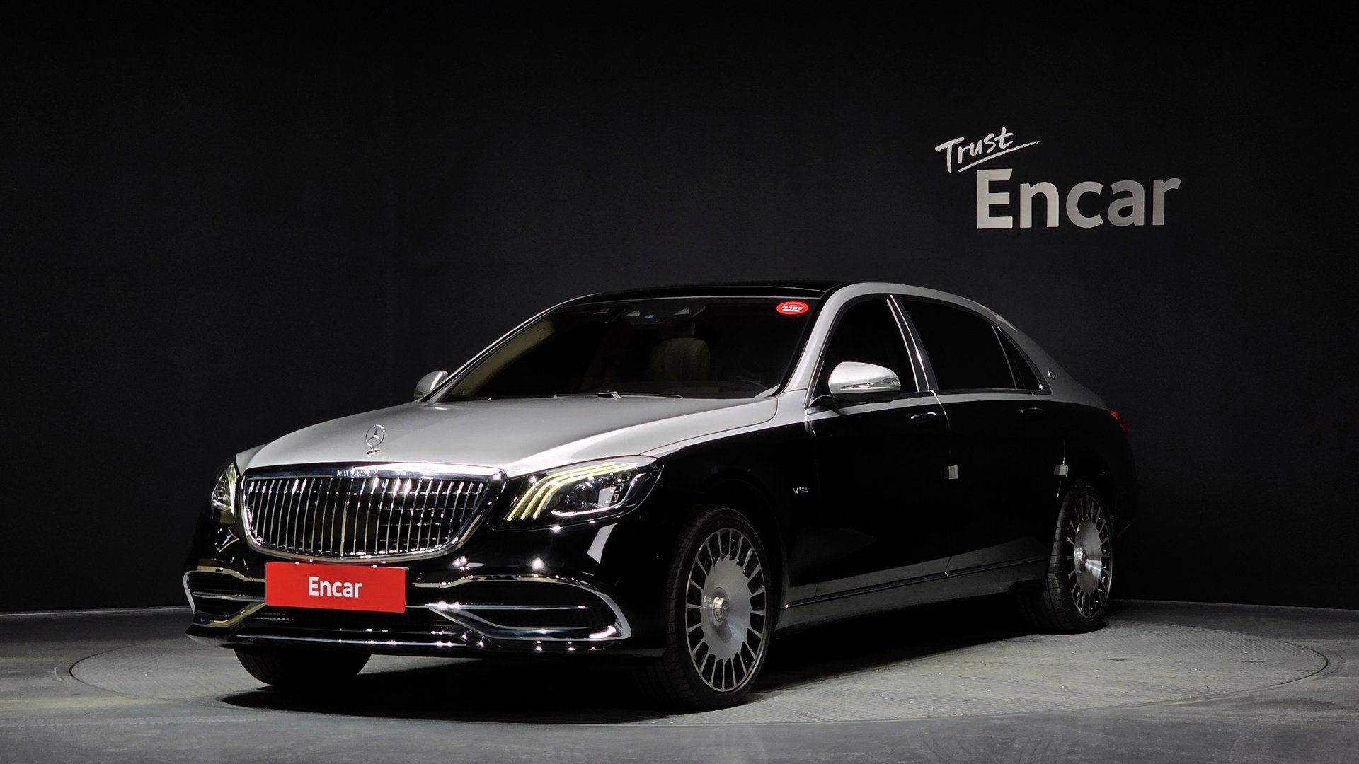 MERCEDES-BENZ S-CLASS - View 1