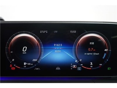صورة مصغرة 21 لـ 2020 Mercedes-BENZ GLS