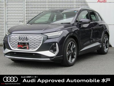 2025 AUDI Q4 E-TRON 照片 1