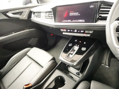 صورة مصغرة 22 لـ 2025 AUDI Q4 E-TRON
