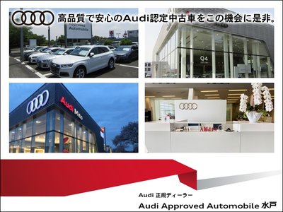 صورة مصغرة 38 لـ 2025 AUDI Q4 E-TRON
