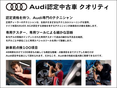 صورة مصغرة 33 لـ 2025 AUDI Q4 E-TRON