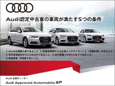 صورة مصغرة 32 لـ 2025 AUDI Q4 E-TRON