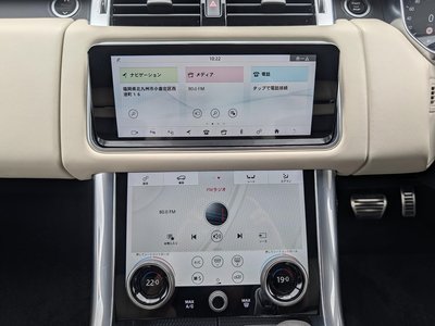 صورة مصغرة 19 لـ 2021 LAND Rover RANGE ROVER SPORT