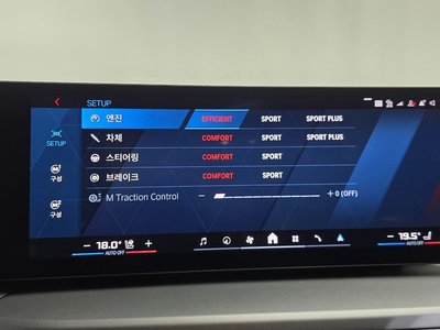 صورة مصغرة 32 لـ 2026 BMW M2