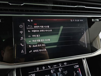 صورة مصغرة 22 لـ 2021 AUDI Q8