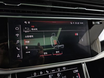 صورة مصغرة 23 لـ 2021 AUDI Q8