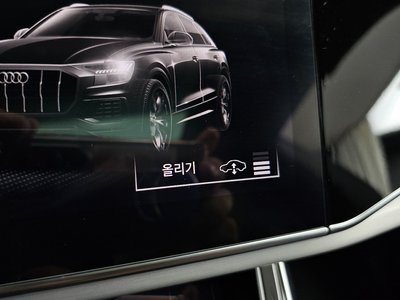 صورة مصغرة 34 لـ 2021 AUDI Q8