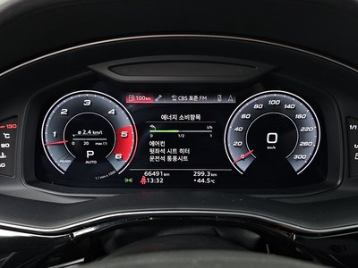 صورة مصغرة 11 لـ 2021 AUDI Q8