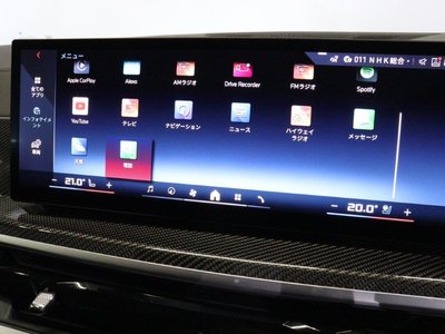 2023 BMW X5 缩略图 43