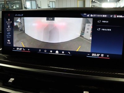 2023 BMW X5 缩略图 54