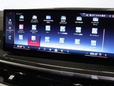 2023 BMW X5 缩略图 44