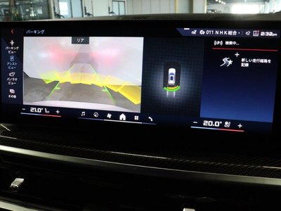 2023 BMW X5 缩略图 53