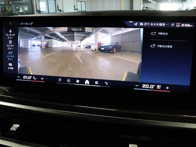 2023 BMW X5 缩略图 55
