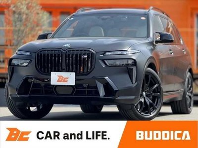 BMW X7 - 1
