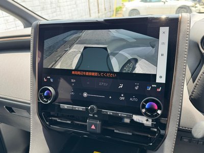 صورة 5 لـ 2024 Toyota ALPHARD
