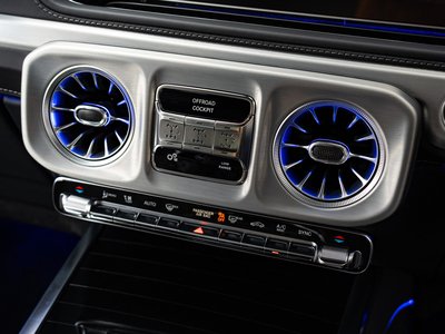 صورة مصغرة 44 لـ 2025 Mercedes-BENZ G-CLASS